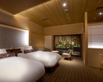 Saka Hotel Kyoto - Койото - Спальня