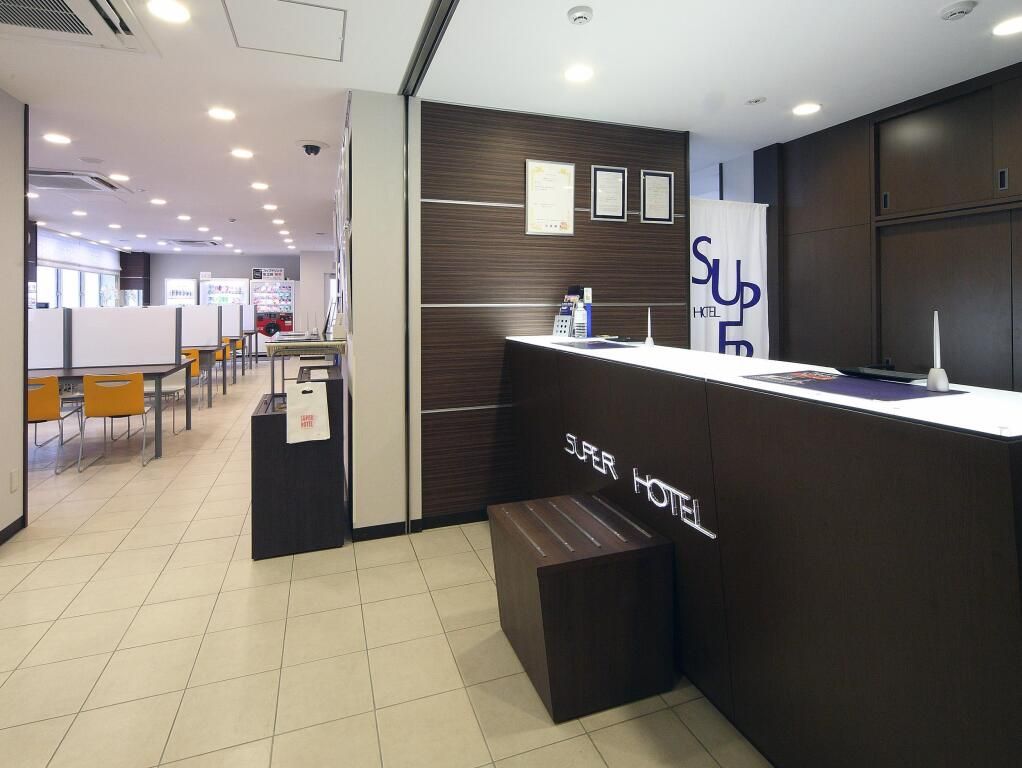 Super Hotel Ikebukuro West Natural Hot Spring