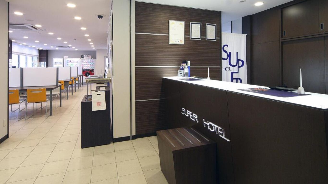 Super Hotel Ikebukuro West Natural Hot Spring