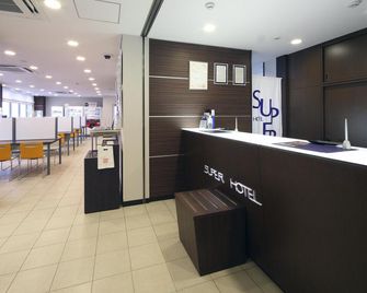 Super Hotel Ikebukuro West Natural Hot Spring - טוקיו - דלפק קבלה