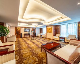 Huangshan Zui Hot Spring Resort Hotel - Huangshan - Lounge