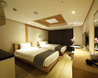 Incheon The Hotel Yeongjong - Incheon - Schlafzimmer