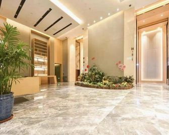 Whale · Art Homestay (Wanxiangcheng) - Shijiazhuang - Lobby