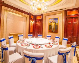 Howard Johnson by Wyndham Domando Plaza Wulanchabu - Ulunqab - Comedor