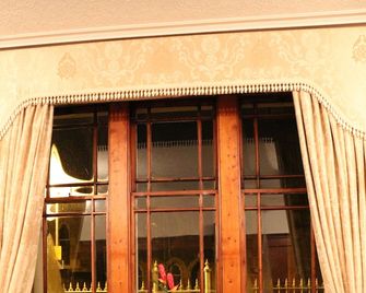 County Hotel - Stornoway - Ristorante