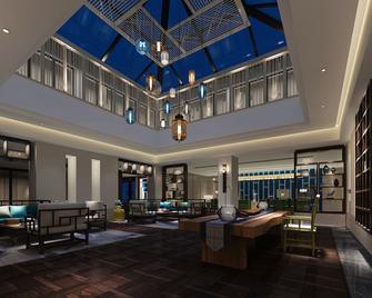 Landison Longmen Resort Hangzhou - Hangzhou - Lounge