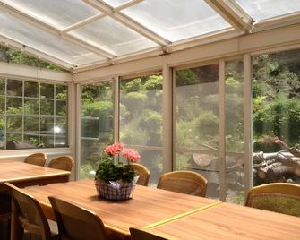 Resort Inn Sakanoshita - Fujikawaguchiko - Dining room