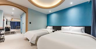 Chungju Hotel Objet - Cheongju - Bedroom