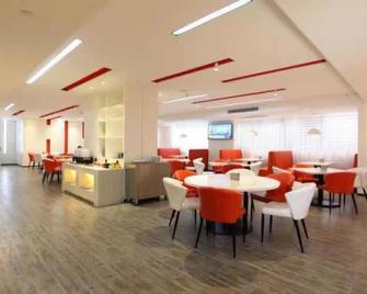 Aishang Hotel (Lecong Furniture Mall, Foshan) - Foshan - Restaurant