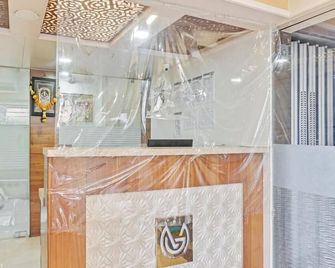 Hotel Maval Grand - Talegaon Dābhāde - Recepción