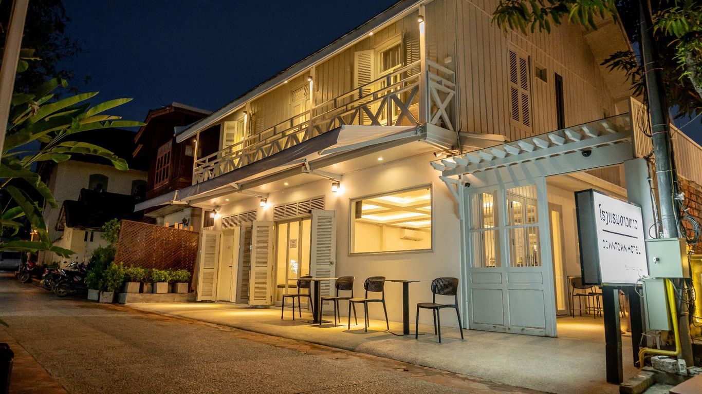 Downtown Hotel