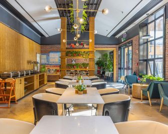 James Joyce Coffetel Lanzhou University Railway Station - Lanzhou - Restaurant