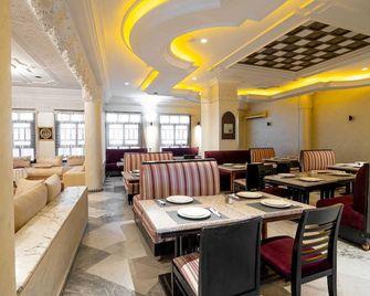 Hotel Casablanca City Center - קזבלנקה - מסעדה