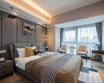 Besten Apartment - Shenzhen - Bedroom