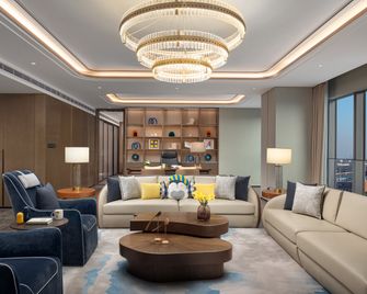 Voco Shanghai Hongqiao Hub By IHG - שנחאי - טרקלין