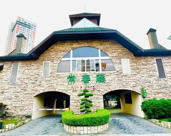 Ivy Motel - Chiayi - Gebäude