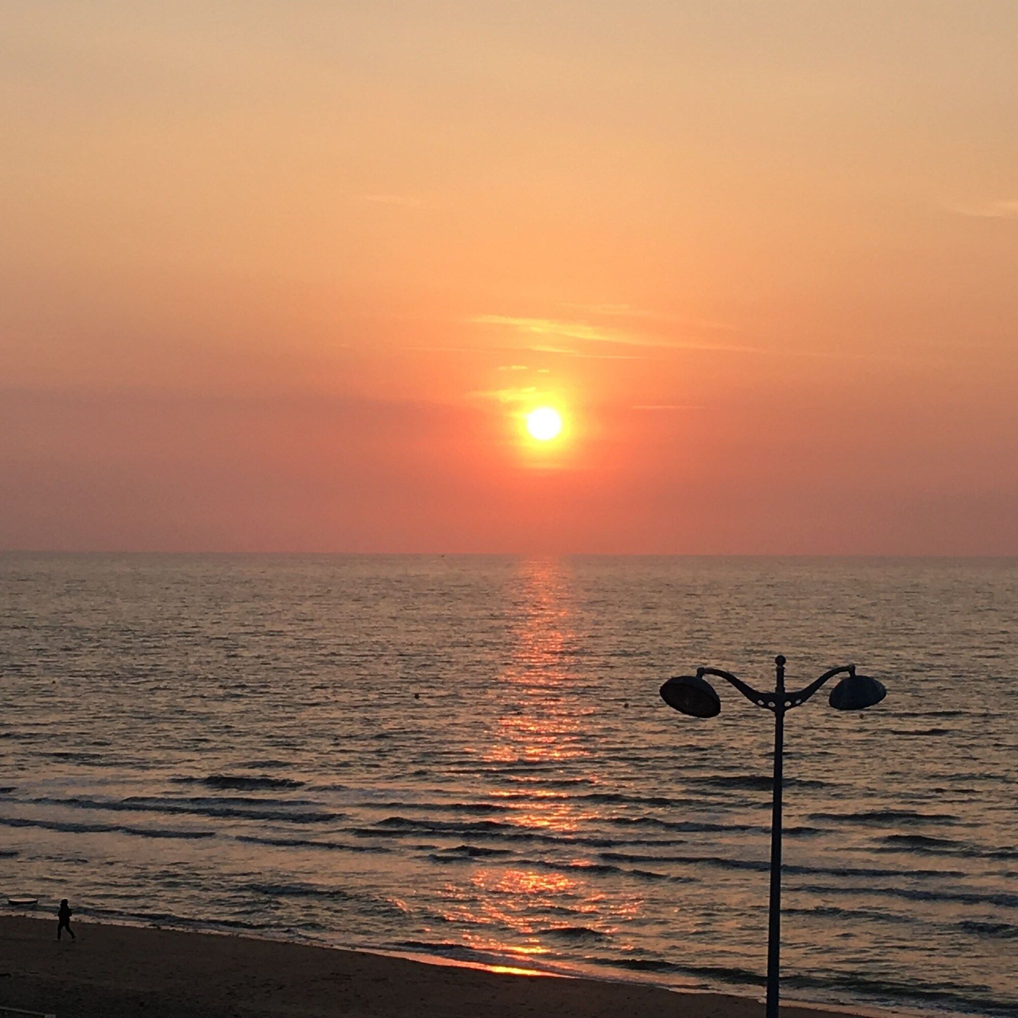 أوتل أوتر مير