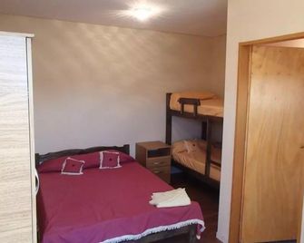Alojamiento Leo - Ciudad de San Luis - Habitación
