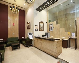 Capital O 2827 Hotel Aditya - Raipur - Reception