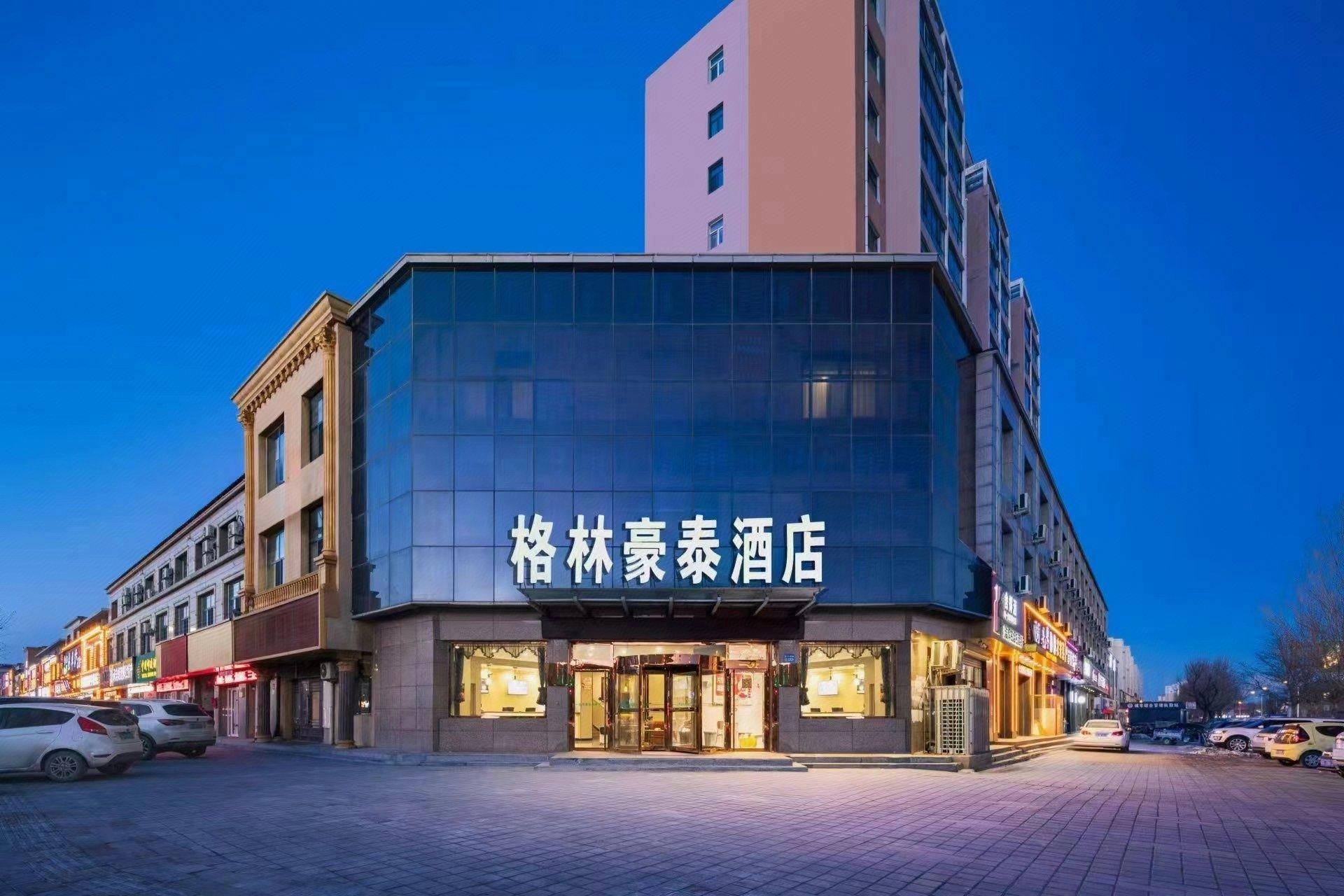 Greentree Inn Hebei Zhangjiakou Zhangbei Bus Station Zhangku Avenue Express Hotel - Zhangjiakou - Edificio