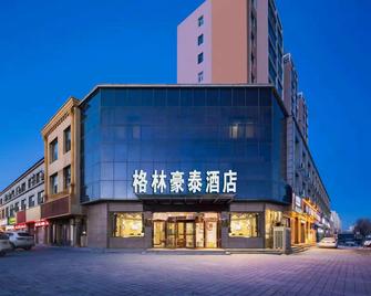 Greentree Inn Hebei Zhangjiakou Zhangbei Bus Station Zhangku Avenue Express Hotel - Zhangjiakou - Building