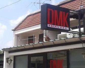 Dmk Hostel Donmueang Airport - Bangkok