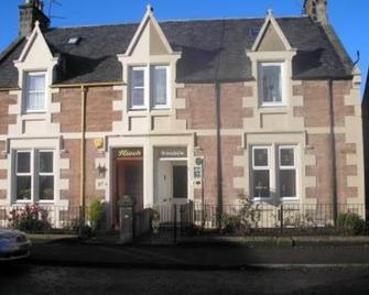 Armadale Guest House - Inverness - Edificio