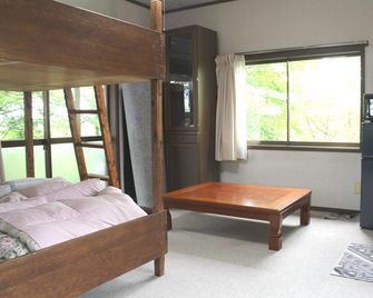 Eagle nest campsite - Motegi - Bedroom