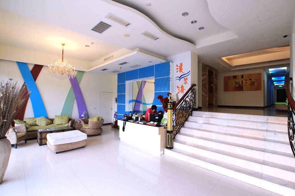 لانج تشين هاي إن - Hengchun Township - ردهة