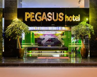 Pegasus Hotel Shah Alam - Shah Alam
