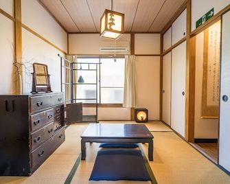 Demachi 2 - Quaint house near Kamogawa River - Kyoto - Salle à manger