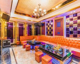 Lanbowan Hotel - Yangjiang - Lounge