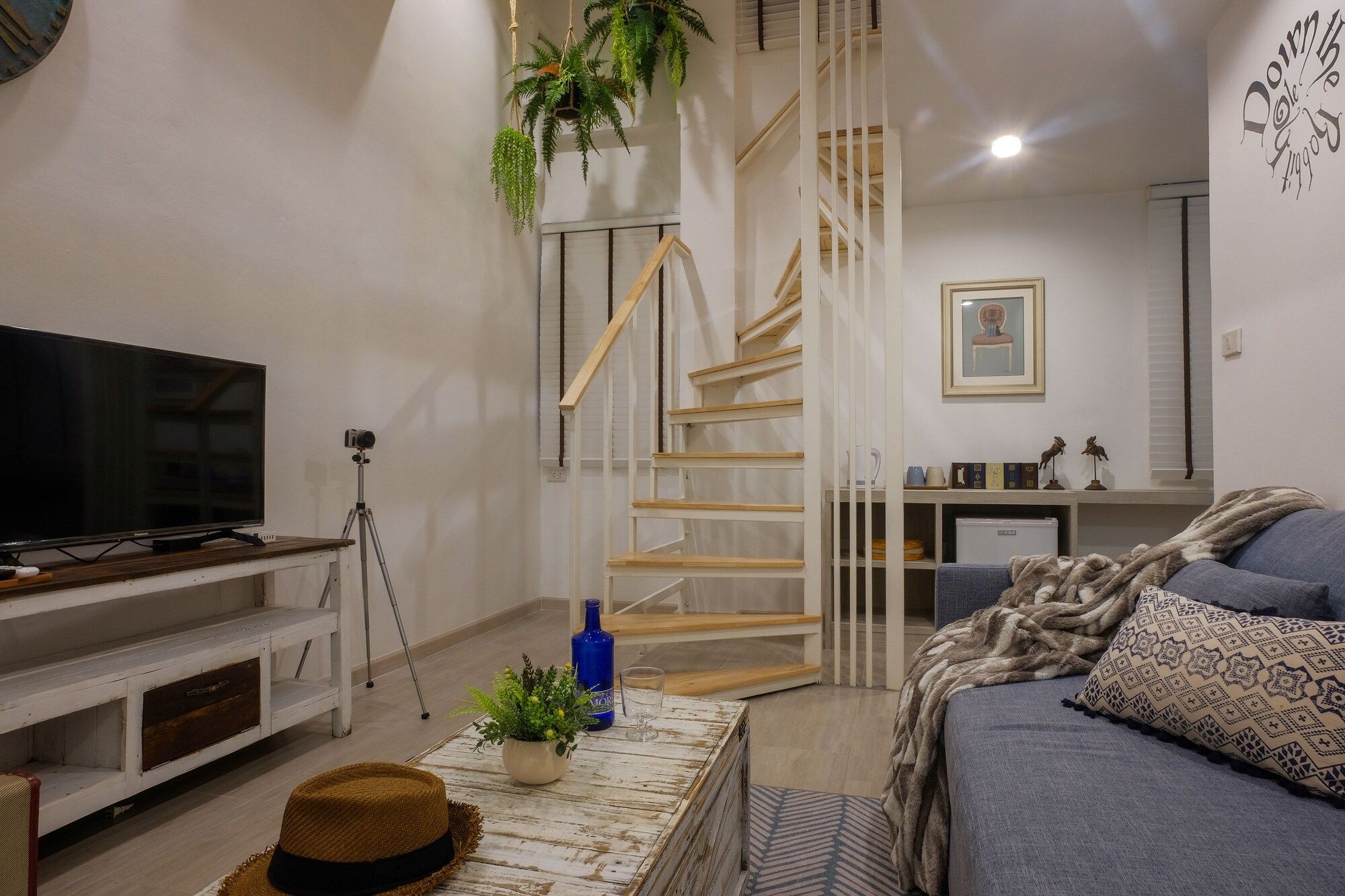 هايد آند سيك بوتيك هومتل