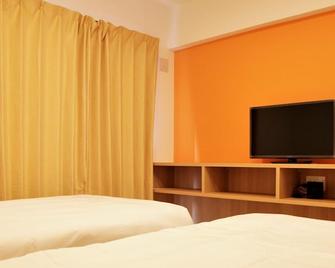 Mango Resort Okinawa Naha - Naha - Schlafzimmer
