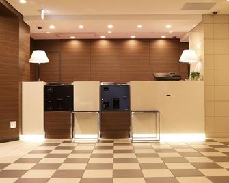 Hotel Guest1 Ueno Ekimae - Tokio - Recepcja