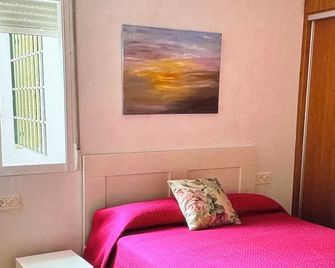 Apartamento Playa de la Guardia - Salobreña - Chambre