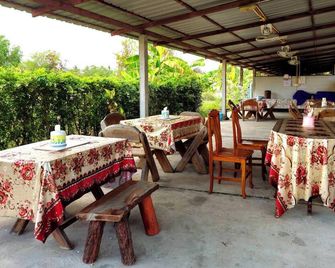 Bumnsaya Place - Nang Rong - Restaurante