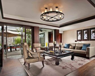 Pullman Lijiang Resort And Spa - Lijiang - Salon