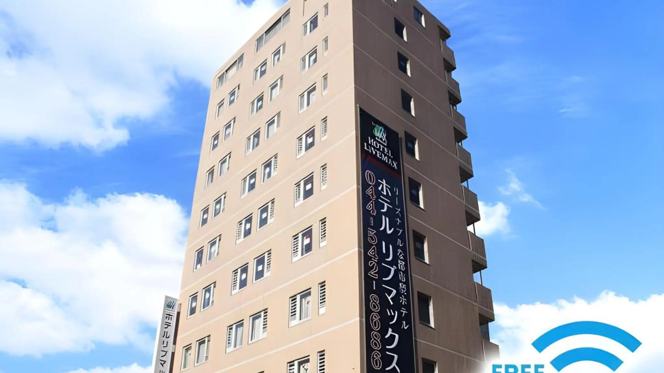 Hotel Livemax Budget Kawasaki Ekimae