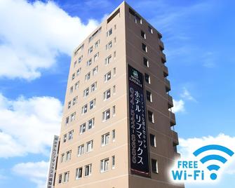 Hotel Livemax Budget Kawasaki Ekimae - קאוואסאקי - בניין