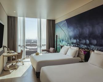 Novotel Mexico City Toreo - Naucalpan de Juárez - Ložnice