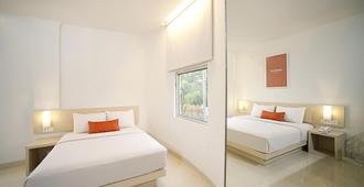 Zuri Express Hotel Pekanbaru - פקאנבארו - חדר שינה
