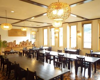 Inn Hanamikan - Kazuno - Restaurant