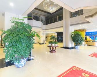 Q+ Yangcheng Hotel - Qinhuangdao - Lobby