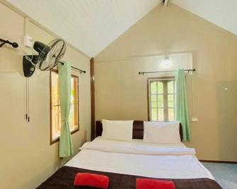 Khao Sok Nung House - Phanom - Chambre