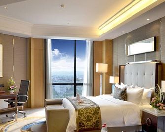 Kingston Lifestyle Hotel Zhangpu - Zhangzhou - Schlafzimmer