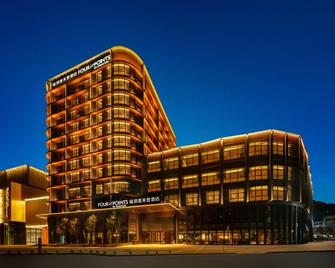 Four Points by Sheraton Chongqing, Yongchuan - Chongqing - Edificio