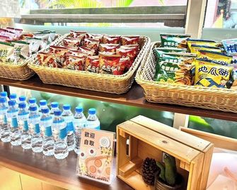 Hotel Elizabeth - Taichung - Bufé