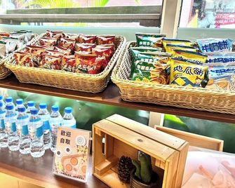 Hotel Elizabeth - טאיצ'ונג - בופה