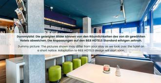 B&b Hotel Braunschweig-west - Brunswick - Comedor